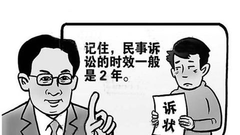 二娃教你怎么写具有法律效力的借条