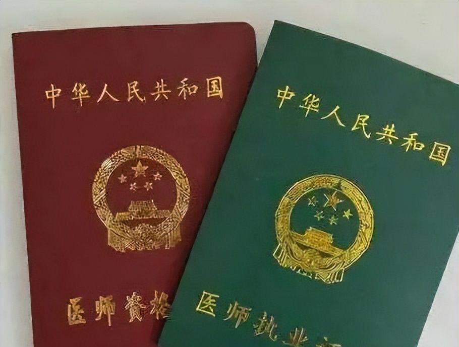 这10个证书含金量超高!最后一个证，所有人必考!