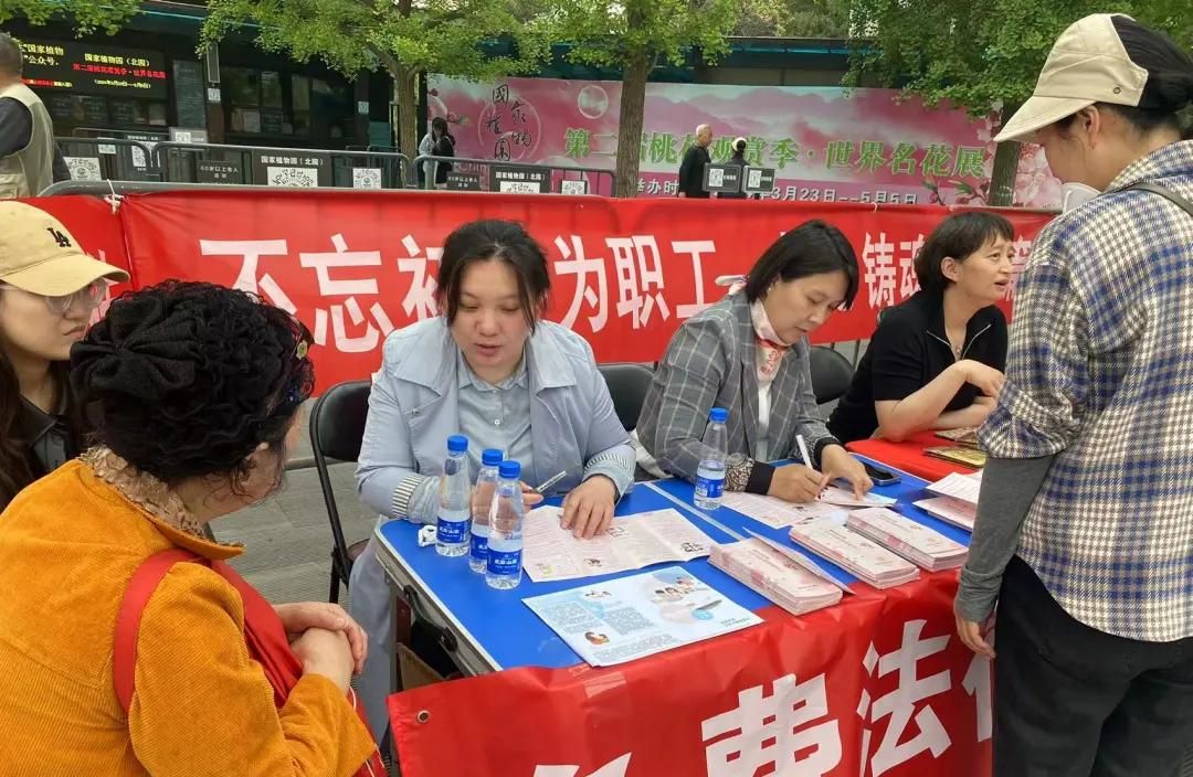 北京市律师行业运用“三大课堂”，推动爱国主义教育走深走实