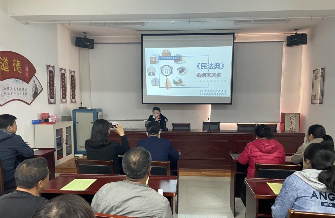 二连浩特司法局：美好生活·民法典相伴 法律讲堂进社区 - 宋马