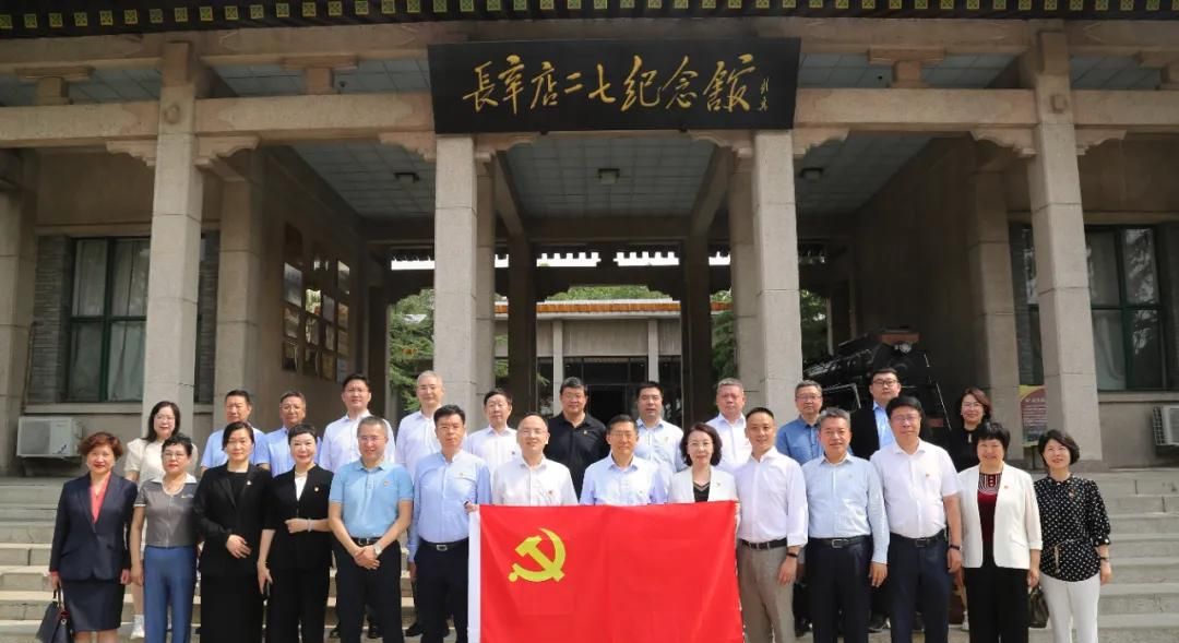 北京市律师行业运用“三大课堂”，推动爱国主义教育走深走实