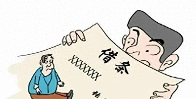 如何出具一张完美的“借条”？ - 宋马