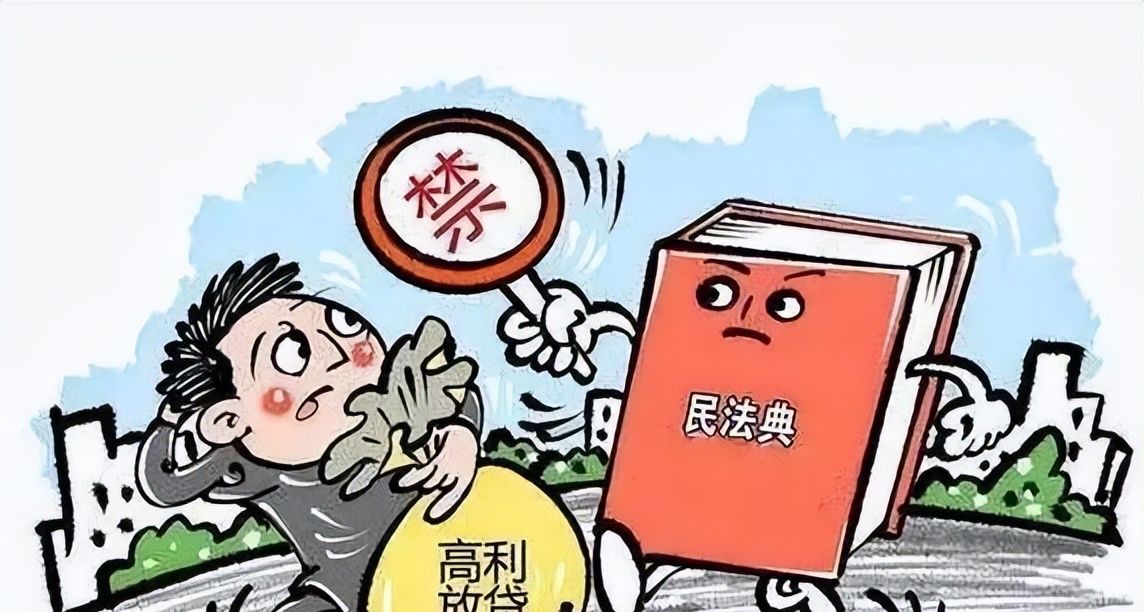 《民法典》两周岁，这些内容你知道吗？