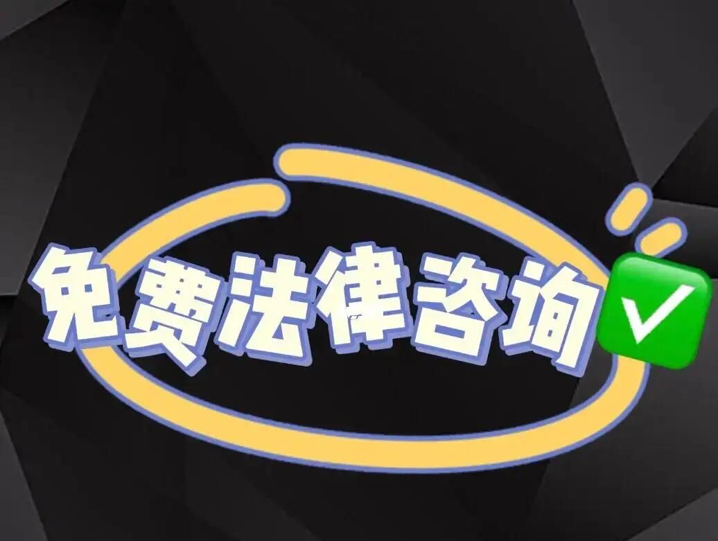 当有人找你借钱时，怎样写借条才能不被坑？（附规范借条模板）