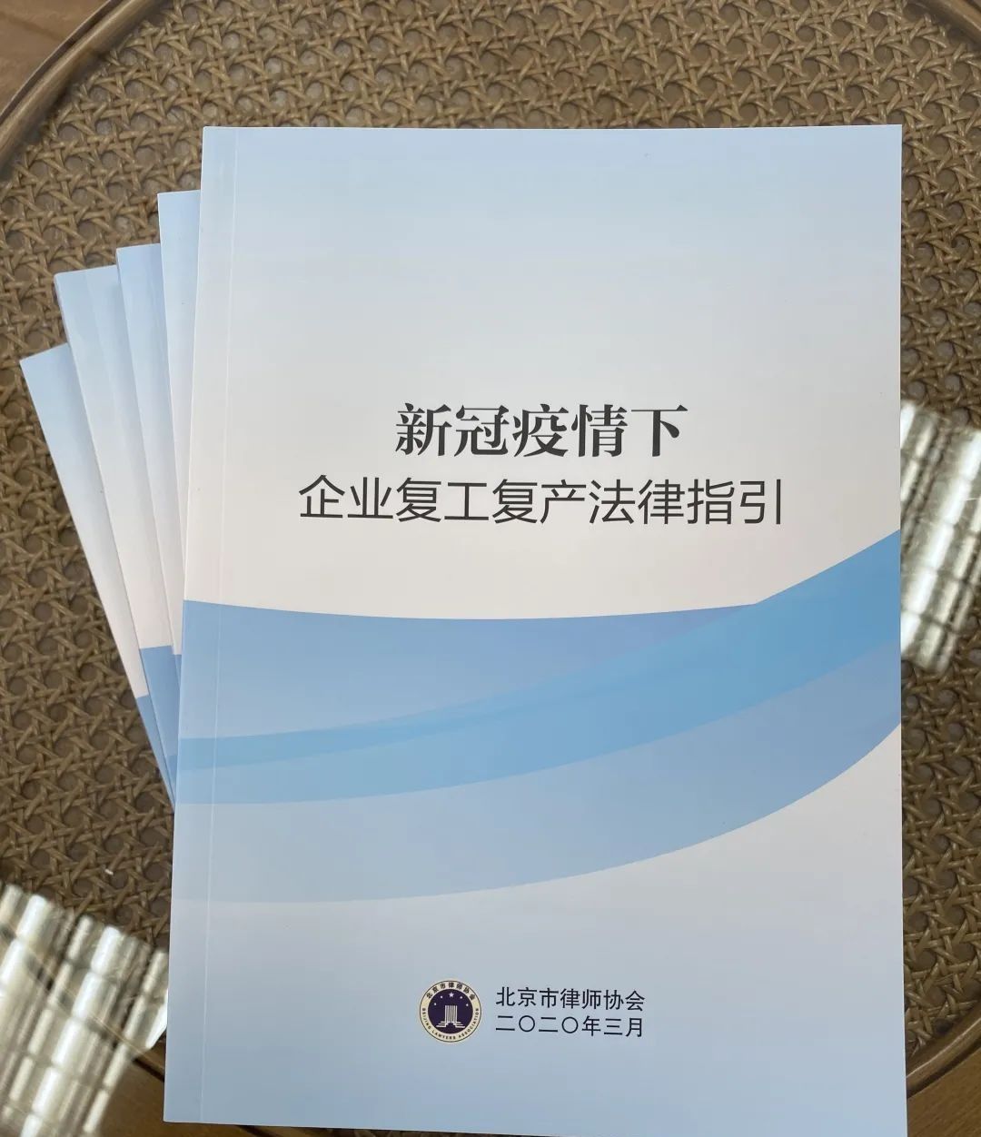 记疫 | 首都律师抗疫践初心 - 宋马