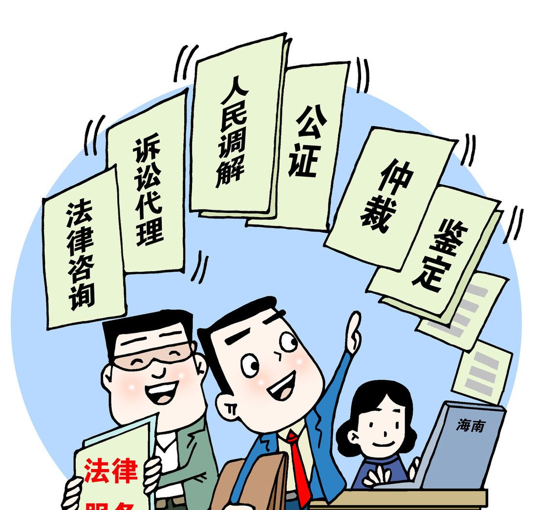 深圳律师事务所比较好-15年经验知名律师