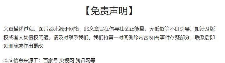 党大还是人民大,人民公仆只是一句口号吗?