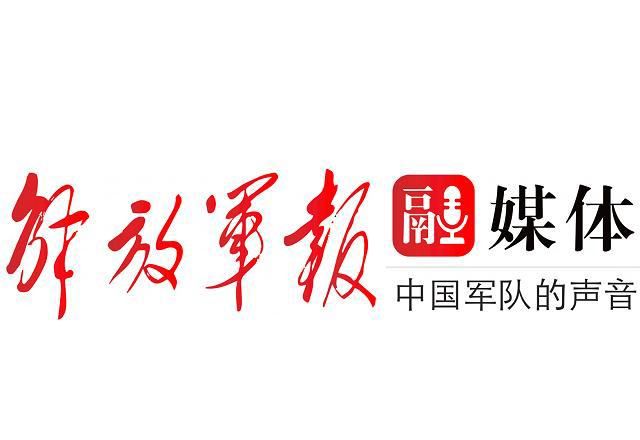 国际社会关注中共中央修改宪法部分内容的建议 - 宋马