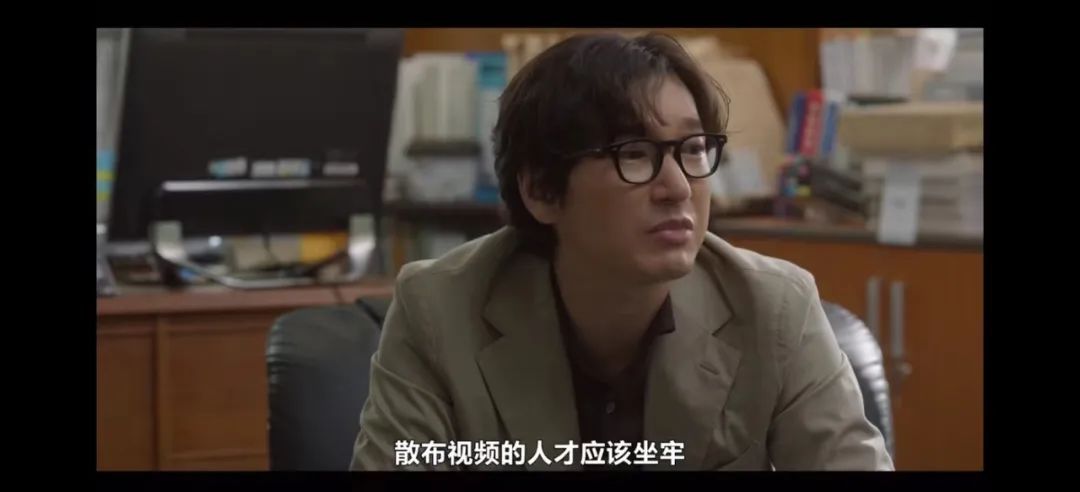 《离婚律师申晟瀚》:说实话,很失望