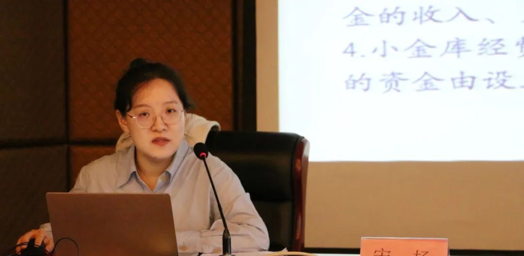 市检四分院两名干警应邀赴北京市律师协会授课