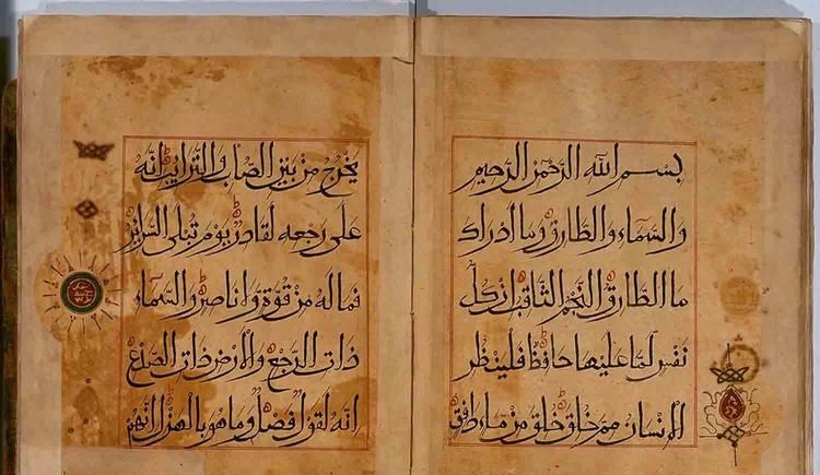 中西方道德与法律的比较：从早期文明中的政治文化视角探析