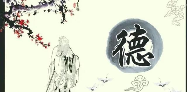 中西方道德与法律的比较：从早期文明中的政治文化视角探析