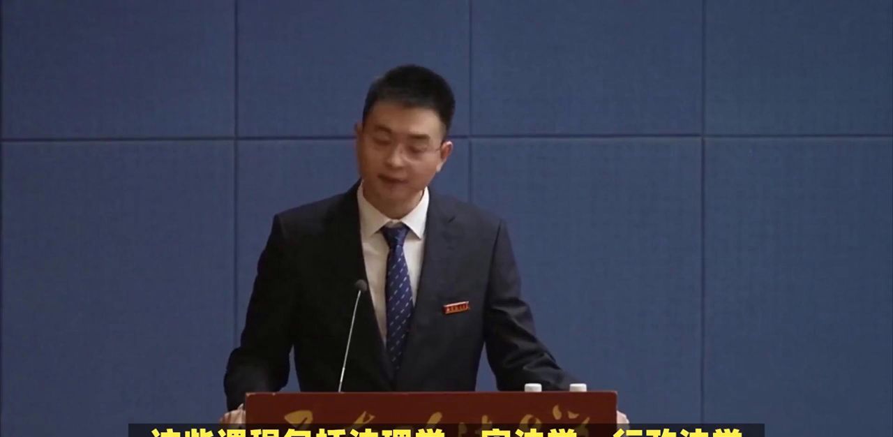 法律专业学什么科目？ - 宋马