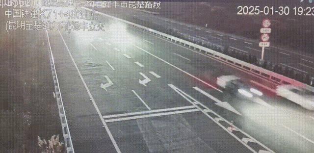 春节出行 “交通安全干货”请查收！