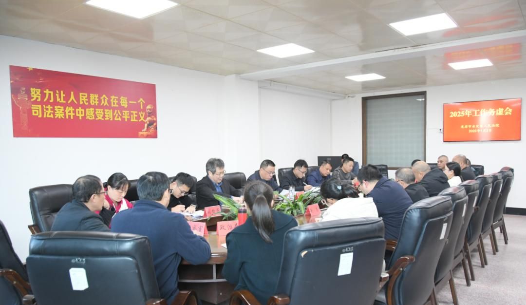 福建高院党组成员、副院长王孔坚到龙岩走访省人大代表 | 岩法周报