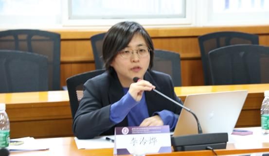 清华伍舜德楼行政法学工作坊第十五期“预防型法治和行政法的结构性改革”举办