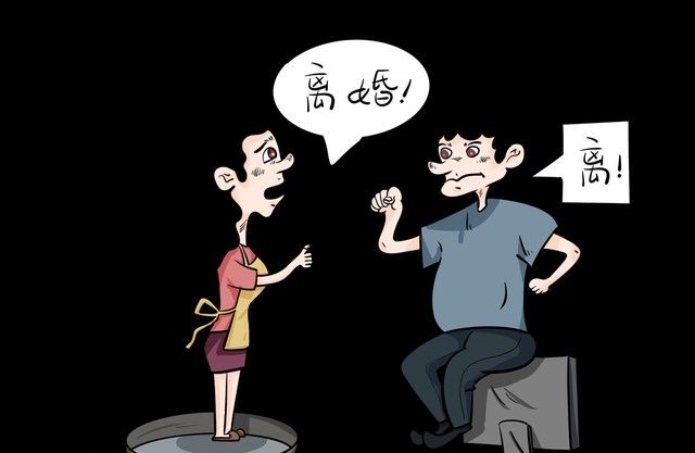 “离婚必修课：揭秘起诉离婚中的潜规则，助你明智应对！”