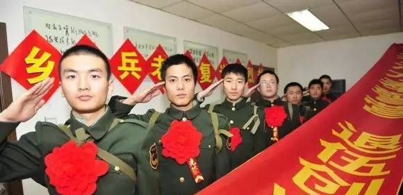 退役士兵:最新退役士兵安置政策发布(江西)