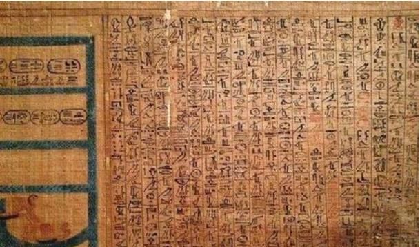 中西方道德与法律的比较：从早期文明中的政治文化视角探析