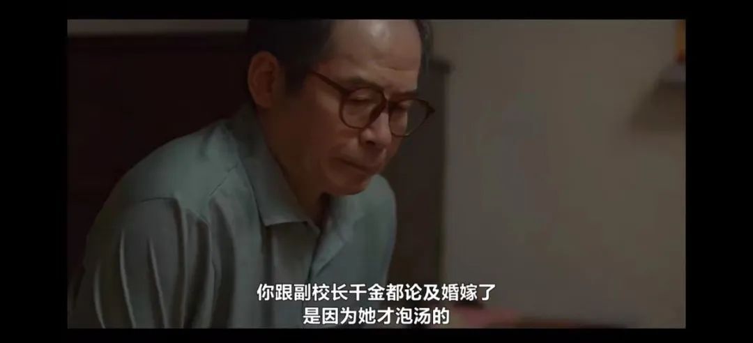 《离婚律师申晟瀚》:说实话,很失望