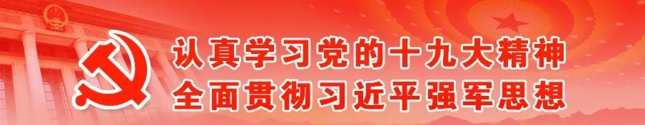 党中央对宪法修改提出过哪些重大提议？