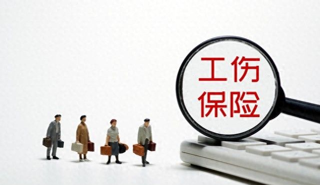 安全法律法规及其它要求清单 - 宋马