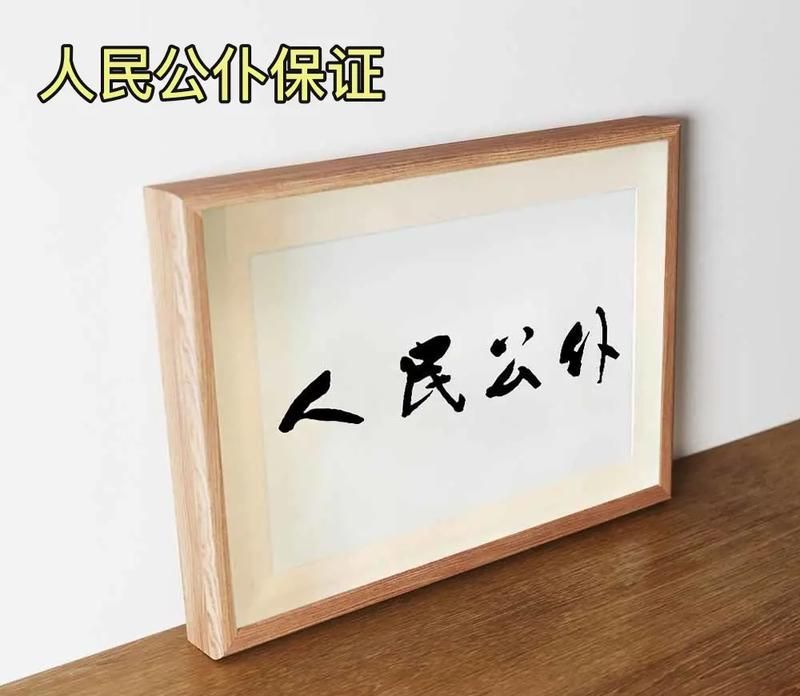 党大还是人民大,人民公仆只是一句口号吗?