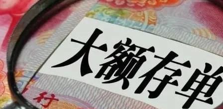 **上海银行大排长龙，热门产品被疯抢，转手就能赚四倍？ - 宋马