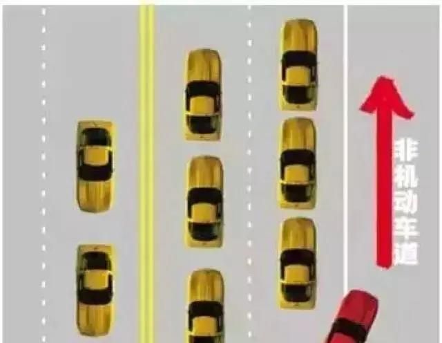 春节出行 “交通安全干货”请查收！