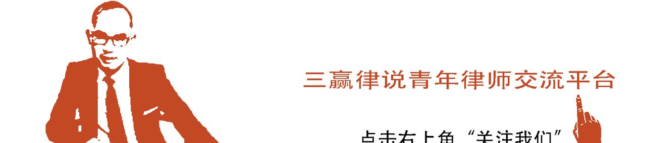 谈谈民事诉讼证据及举证责任 - 宋马