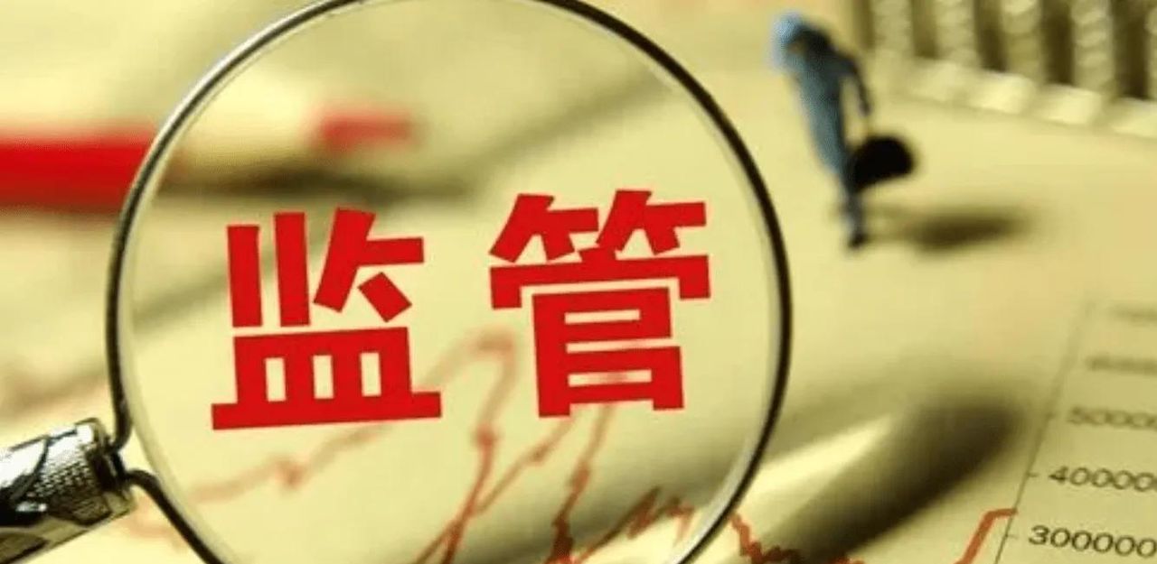 **上海银行大排长龙，热门产品被疯抢，转手就能赚四倍？
