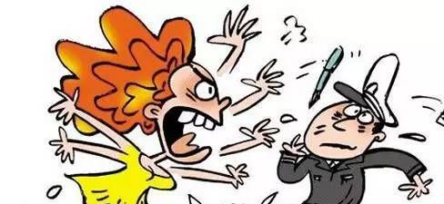 《刑法修正案(九)》汉—维双语版