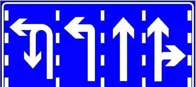 路口未按导向行驶 两车碰撞酿事故 | 平安春运 交警同行