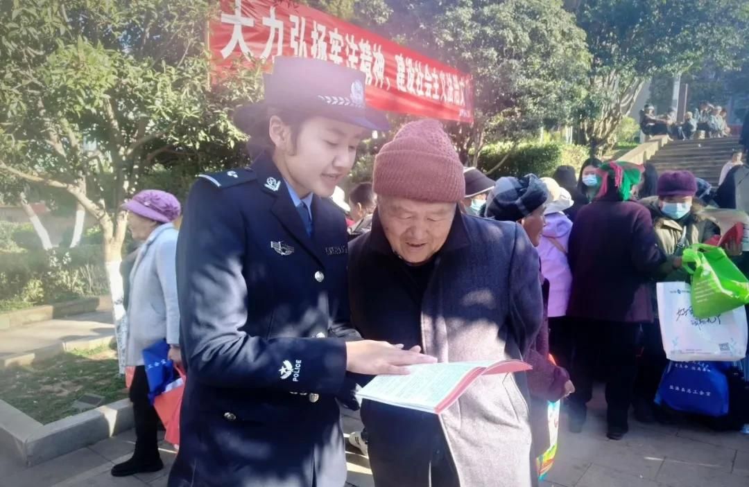 12·4国家宪法日丨这个冬天,一起精彩呈“宪”