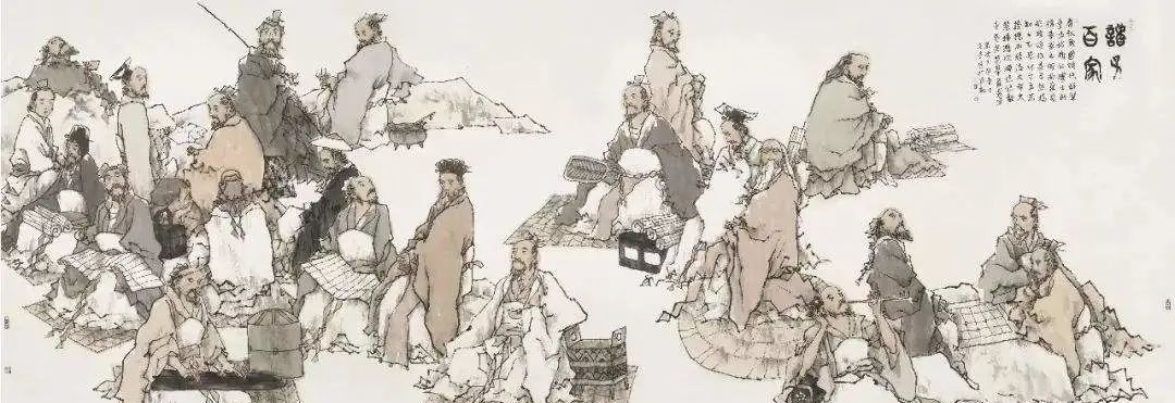 中西方道德与法律的比较：从早期文明中的政治文化视角探析