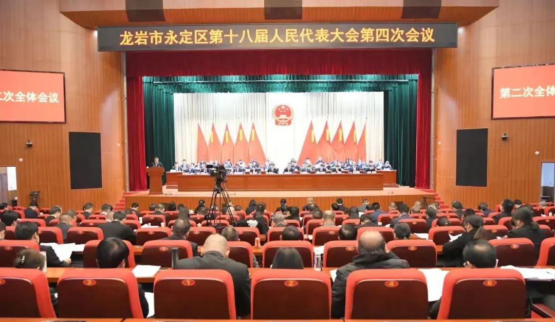 福建高院党组成员、副院长王孔坚到龙岩走访省人大代表 | 岩法周报