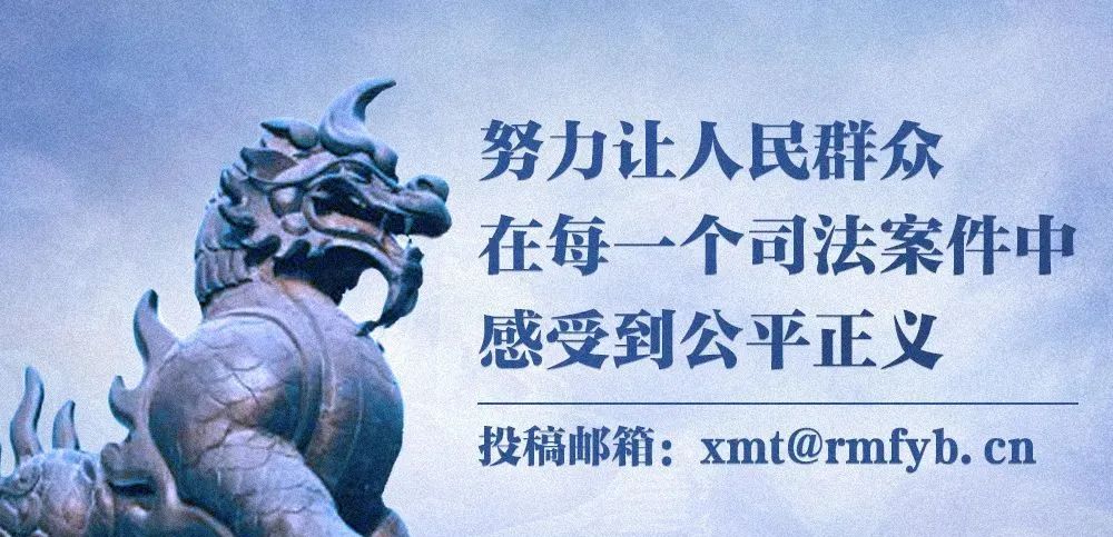 河北省高级人民法院行政审判庭：党建引领，谱写华章