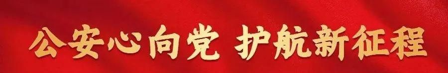 学条例 守党纪丨《中国共产党纪律处分条例》新增或修改的重点条文解读