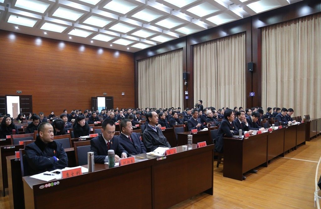 赤检资讯|检察名师开讲刑法修正案(九)