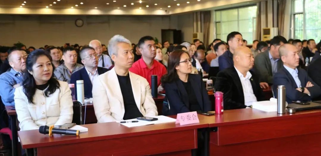 市检四分院两名干警应邀赴北京市律师协会授课