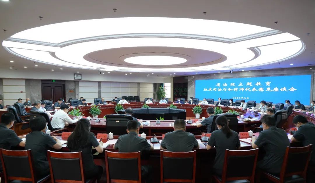 为推进中国式现代化建设河北篇章提供有力司法保障丨2023年河北法院亮点回眸②