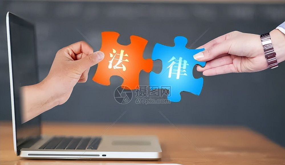 北京地区十大律师事务所 - 宋马
