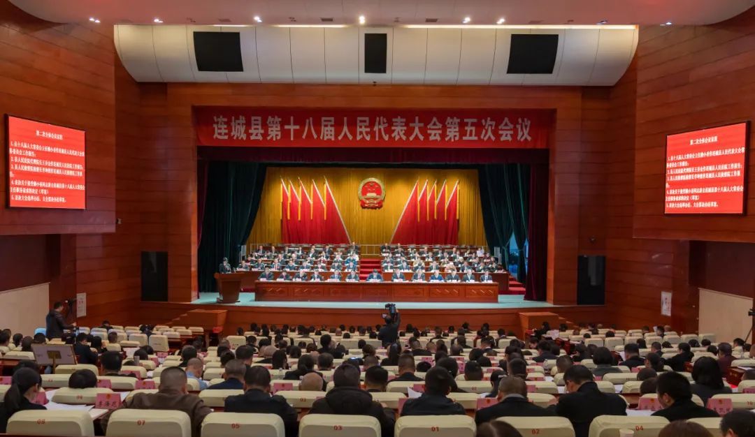 福建高院党组成员、副院长王孔坚到龙岩走访省人大代表 | 岩法周报