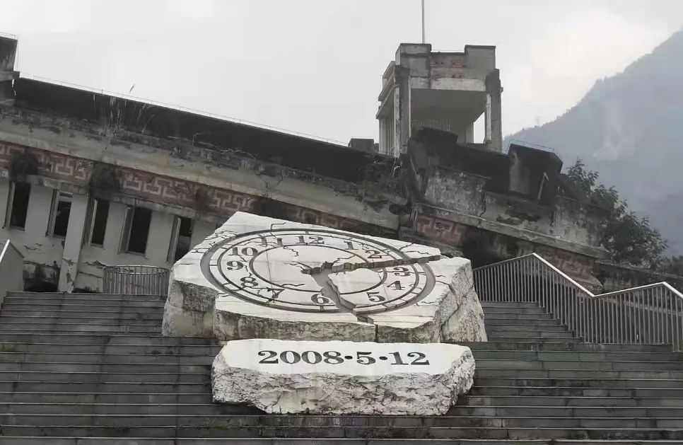 天堑变通途——公路铁路上的地质灾害与防治