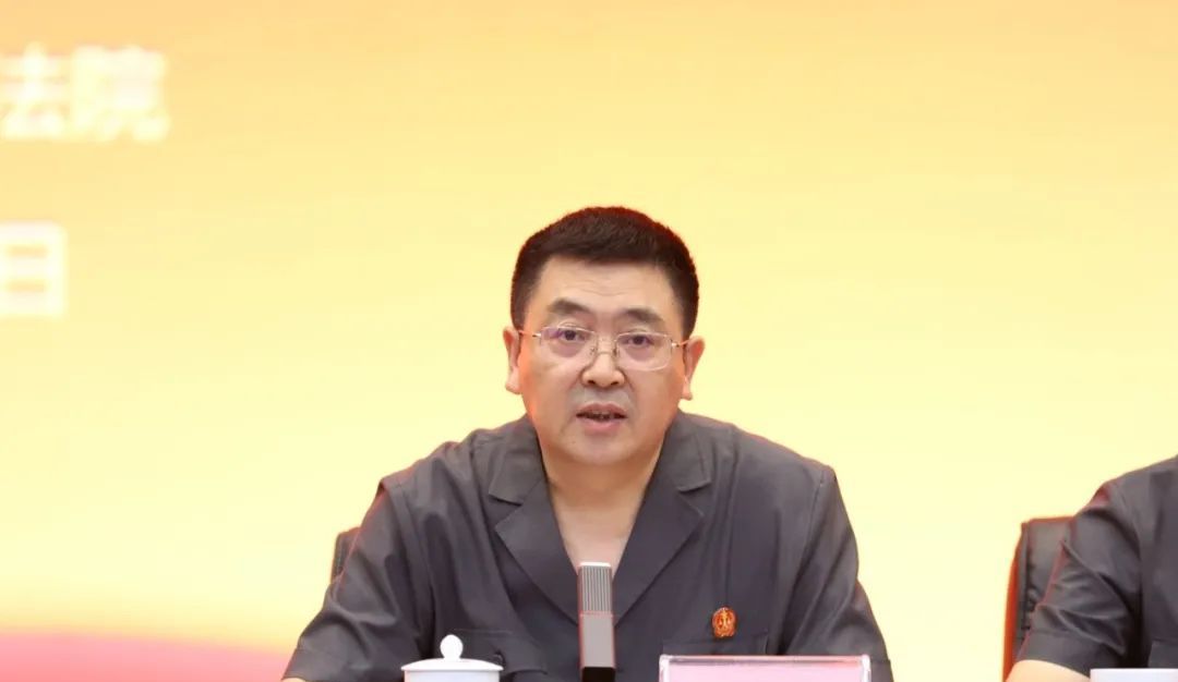 【“七一”特辑】湖南高院召开庆祝中国共产党成立103周年暨全省法院党的建设工作会议