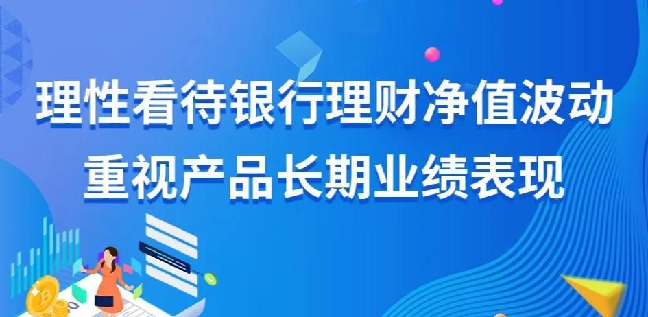 **上海银行大排长龙，热门产品被疯抢，转手就能赚四倍？