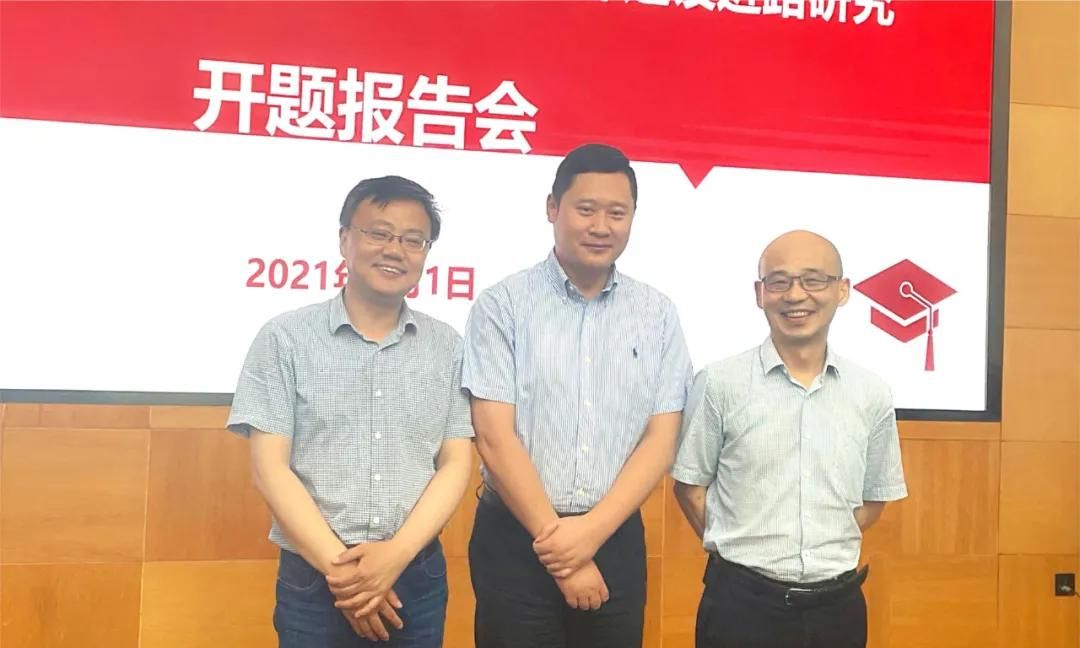 章志远｜行政法学研究的辛勤耕耘者 法治政府建设的持续助力者