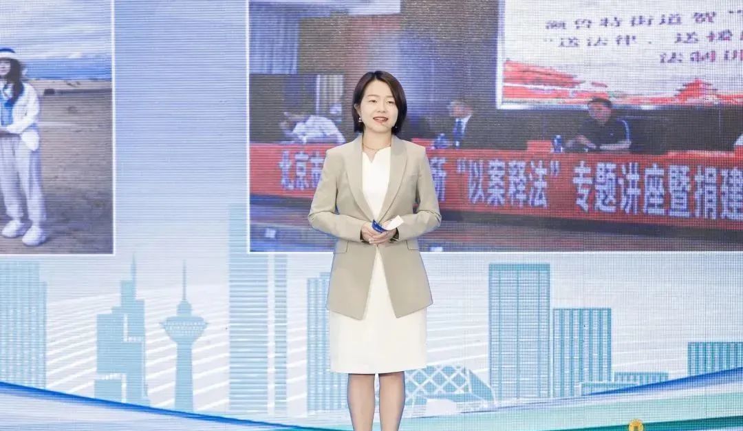 北京市律师行业团委揭牌成立！