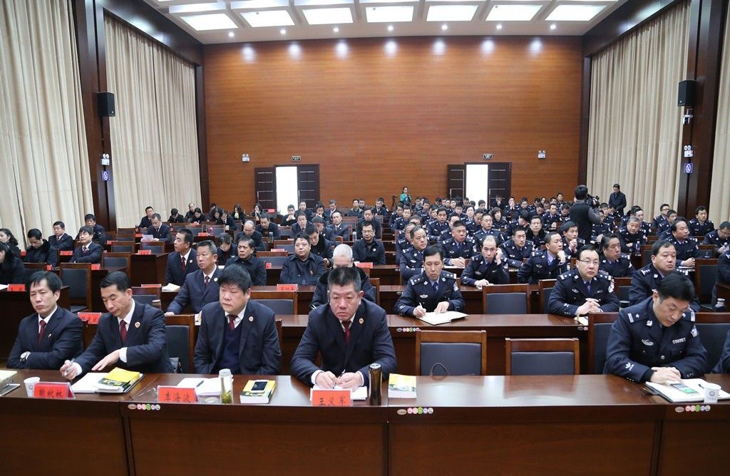 赤检资讯|检察名师开讲刑法修正案(九)