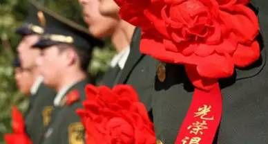 退役士兵:最新退役士兵安置政策发布(江西)